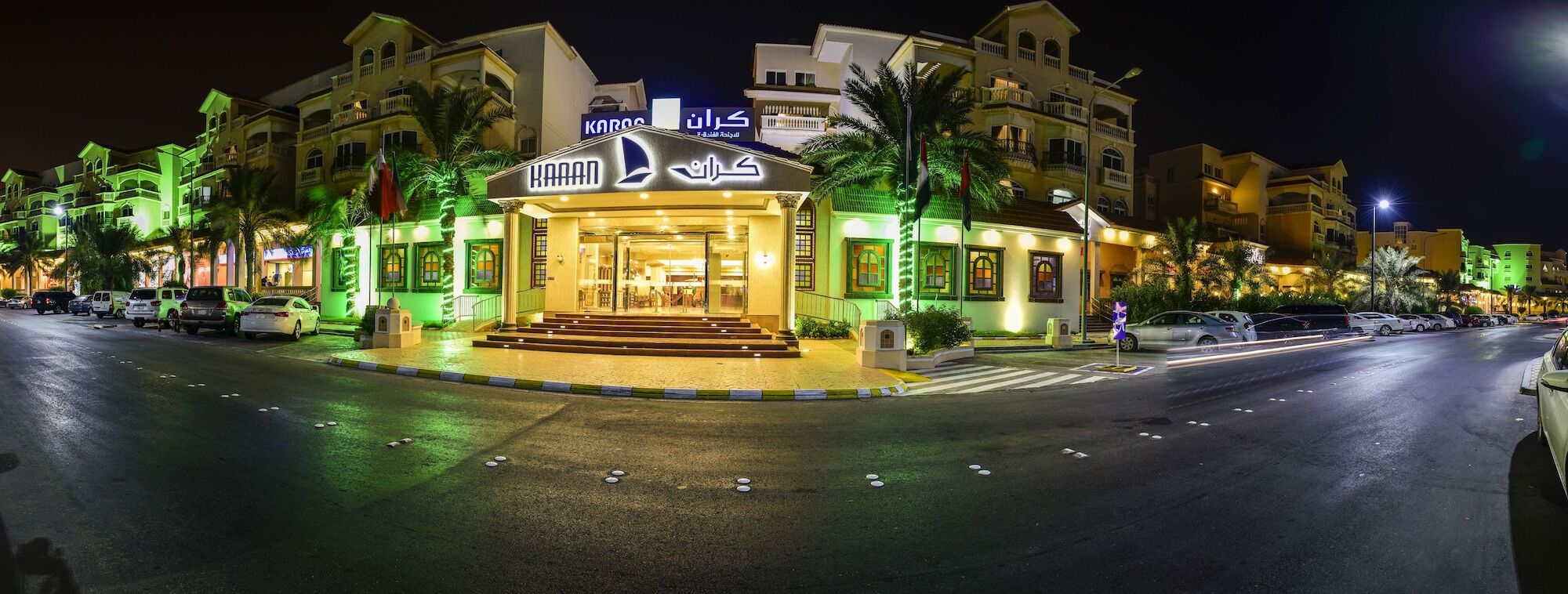 카란 호텔 Al Al Jubail 외부 사진